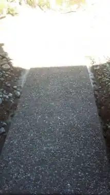 Pea Gravel Exposed Aggregate Walkway, Puget Sound WA, photo 1
